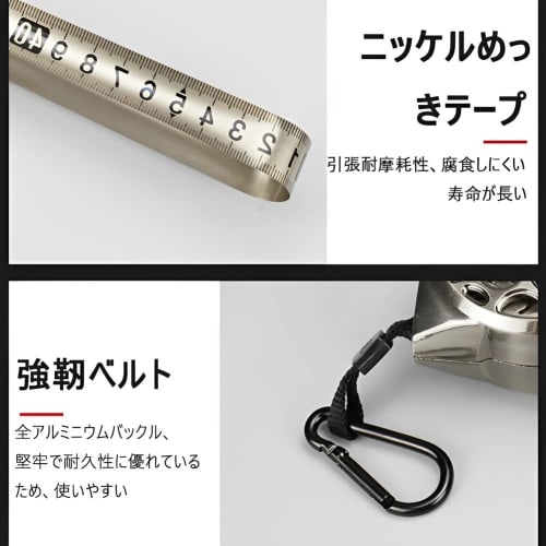 Stainless Steel Tape Measure, 3m/5m/7.5m, Scale, Work Tool, High-Precision Tape Measure, Distance Measuring Device, Easy-to-Read Graduations, DIY, Car