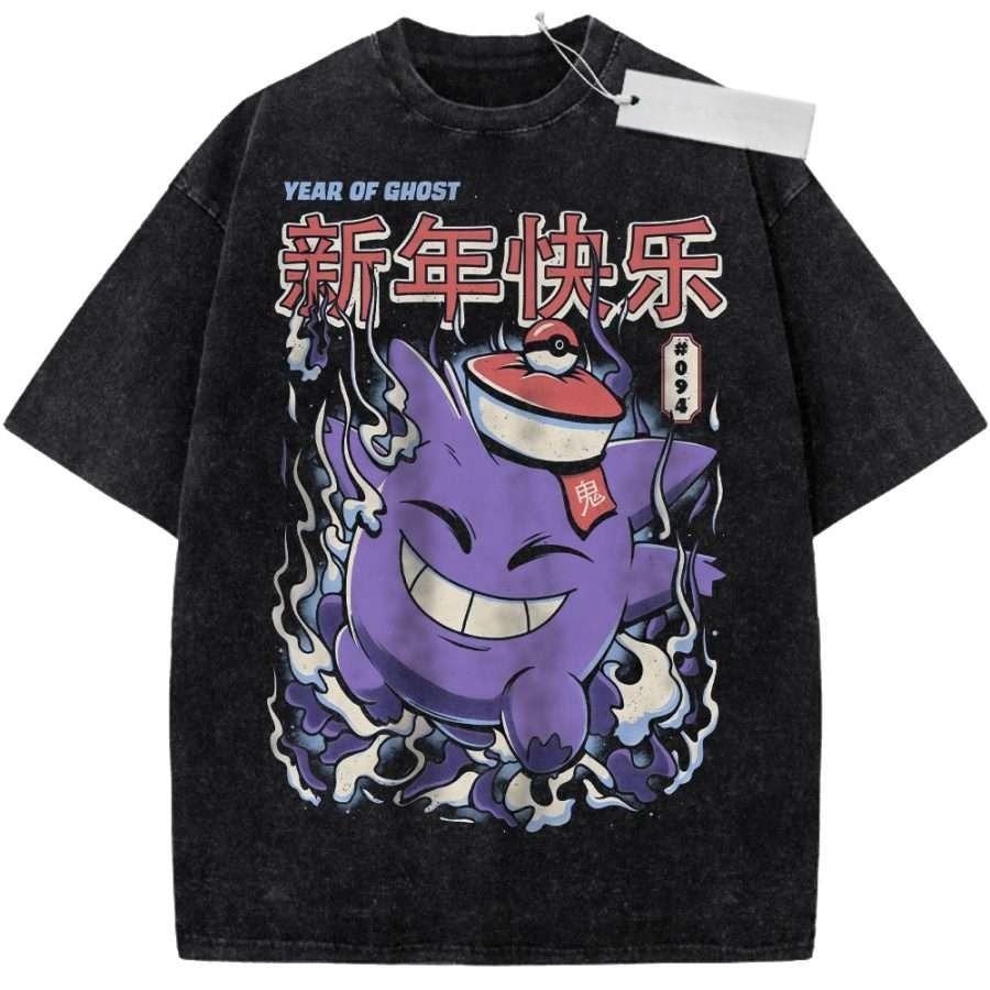 T Shirt Sports T Shirt Short Sleeve T Shirt Multi Color Unisex Pure Cotton Washed Retro Pokemon Gengar Year of Ghost Festival