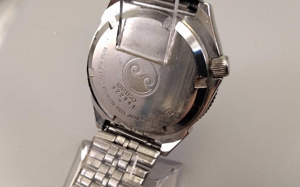 SEIKO Silverwave Z 7123-8070 (1/ 3)