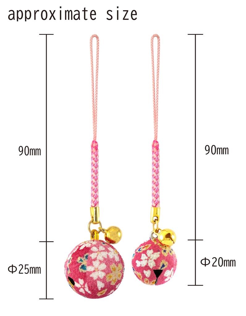 Hana Chirimen Bells of Japanese Chirimen Netsuke Large Bell Small Bell (Set 2) Keychains (25mm Diameter) & (20mm Diameter) (Pale Pink)