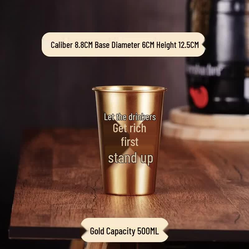 Qiwei 500ml Stainless Steel Beer Mug