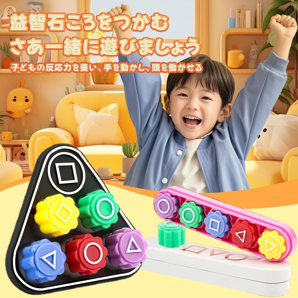 Gonggi a Traditional Korean Game Set Featuring a Nostalgic and Folk Special Price On Sale Box [Limited Stock] Game, Rock-picking Game, Portable,