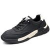 Men's shoes are versatile, high-end, trendy leather shoes, men's genuine leather retro soft-soled sports and leisure shoes