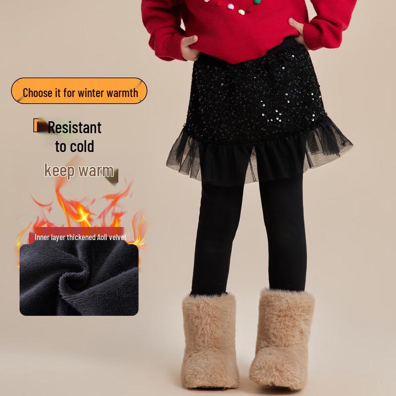 Fuluomi Girls Winter Sweet Mesh Skirt Leggings 150