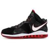 LeBron 8 Black/White/Red 417098-002