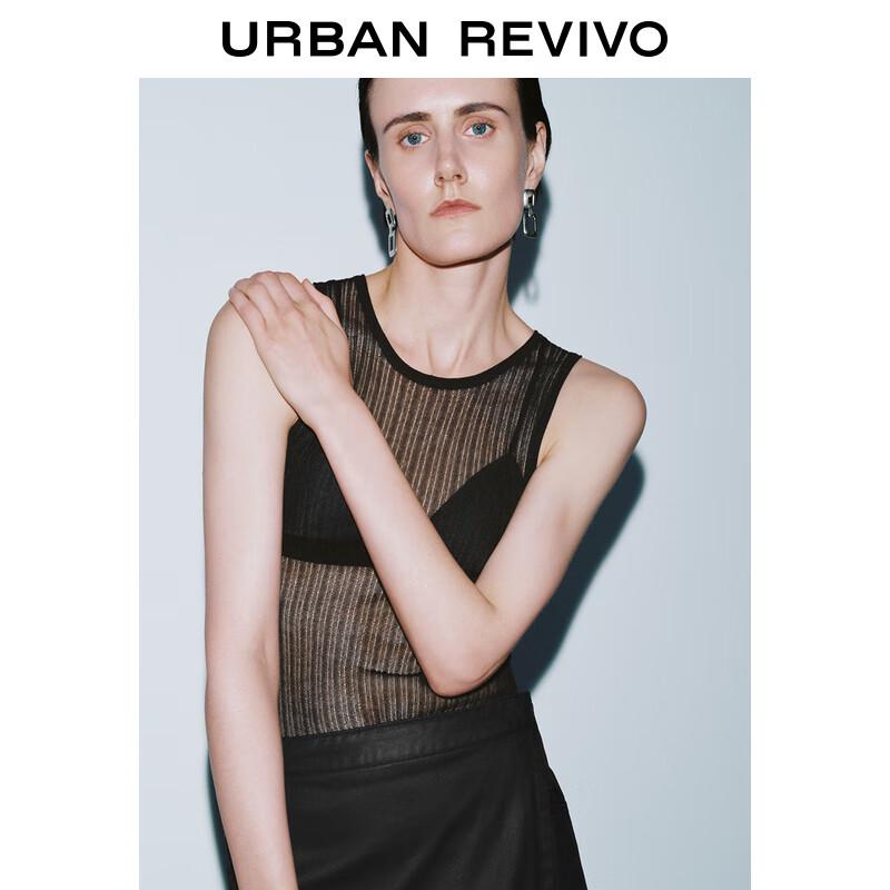 UR Women's 2024 Autumn Hollow Ribbed Slit Sleeveless Knit Top