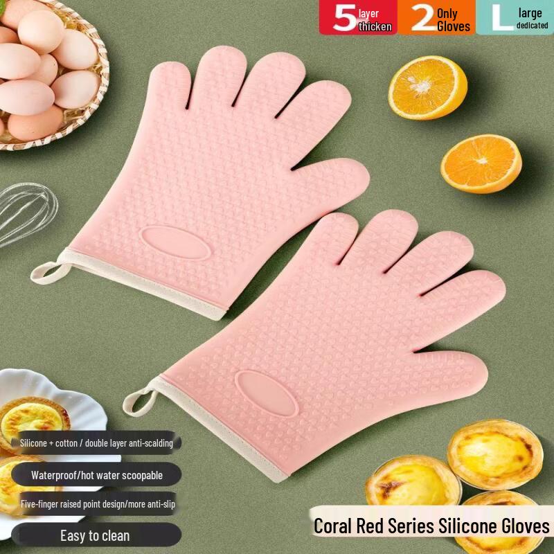 Thickened Heat-Resistant Kitchen Oven Gloves
