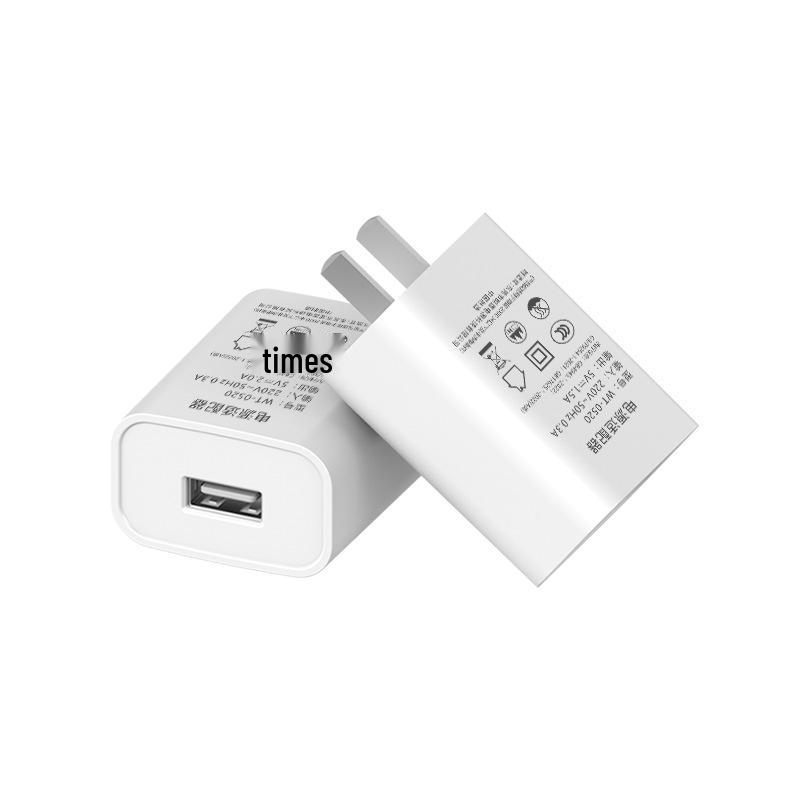 3C Certified Universal 5V1.5A USB Charger for Small Appliances, Phones, Speakers, Fans