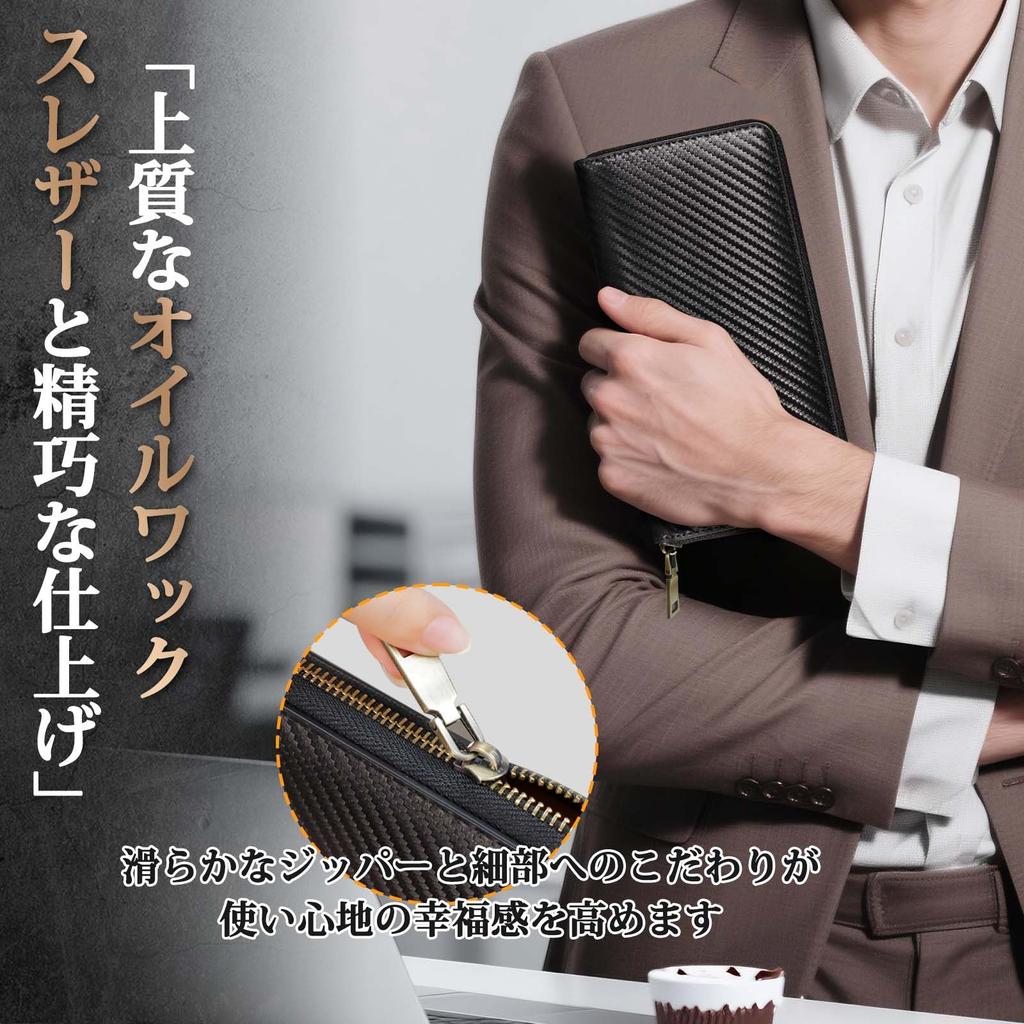 [BEENLOVE] Men's & Women's Wallets - Genuine Leather, Round Zipper, Crafted by Master Artisans, Large Capacity, Black Carbon-Look