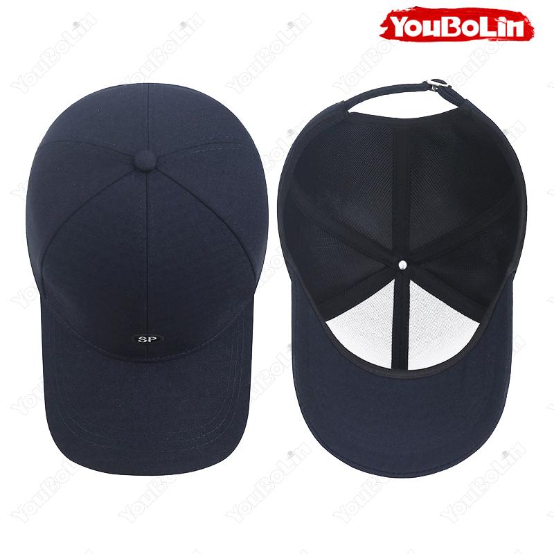 Fresh Latest Brand New For Men Women Gender Neutral Business Baseball Cap - Comfortable Dad Hat For Middle-Aged Men'S Daily Use