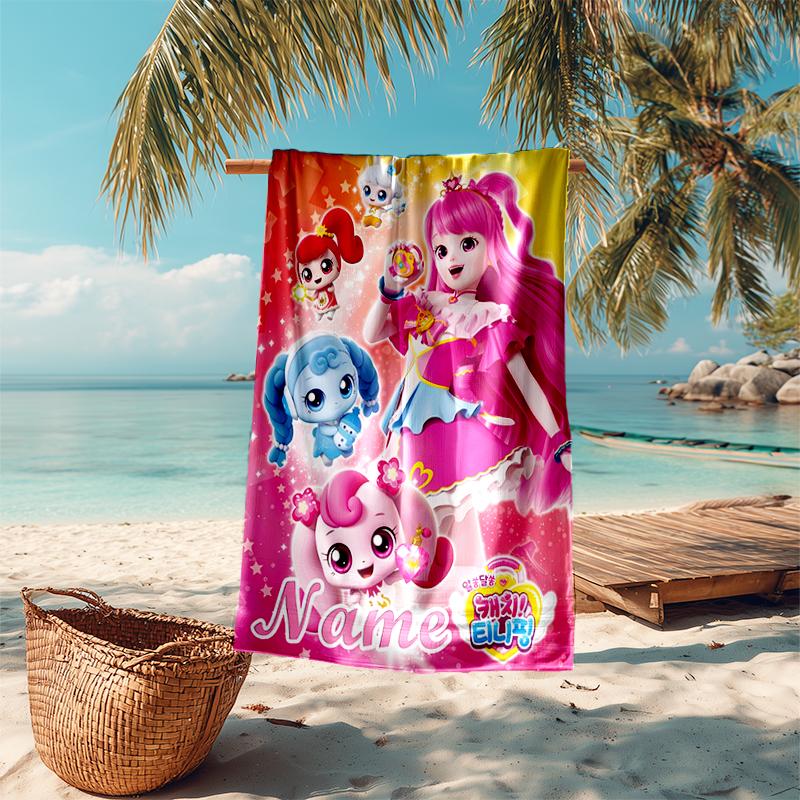 Personalized customized proof beach towel with Catch! Teenieping pattern - soft, absorbent, quick-drying, perfect swimming, camping&bathing