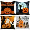Halloween Cartoon Throw Pillow Covers With Digital Printing Of Short Plush Fabric Car-Shaped Sofa Cushion For Office Home Decor