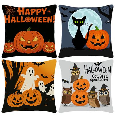 Halloween Cartoon Throw Pillow Covers With Digital Printing Of Short Plush Fabric Car-Shaped Sofa Cushion For Office Home Decor