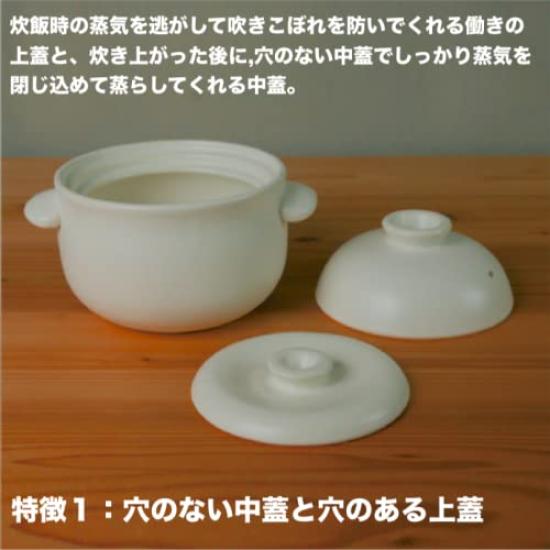 Taisei Kiln Banko Ware Clay Rice Cooker, 1-cup capacity, Black Made in Japan, Suitable for direct heat, microwave, dishwasher, and oven use Rice