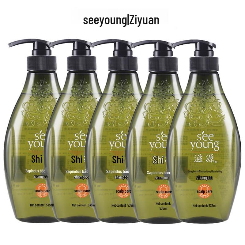 

Ziyuan Soapberry Moisturizing & Nourishing Shampoo 5x535ml