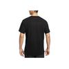 Nike Dri-FIT Trail Solar Chase ADV Logo Running Comfortable Versatile Short Sleeve Breathable T-Shirt Men Tops Black Summit-White HJ3581-010