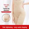High-Waisted Tummy Control Postpartum Shaping Pants Body Shaper Underwear, Plus Size (M-5XL)