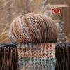 Fiber Fluffy Camouflage Cotton Wool Ball Segment Dyed Cotton Sprayed Cotton Thread Mixed Color Skin-Friendly Cotton Yarn