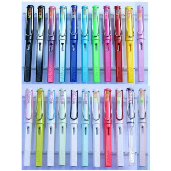 Lamy Safari Fountain Pen Gift Set with Engraving