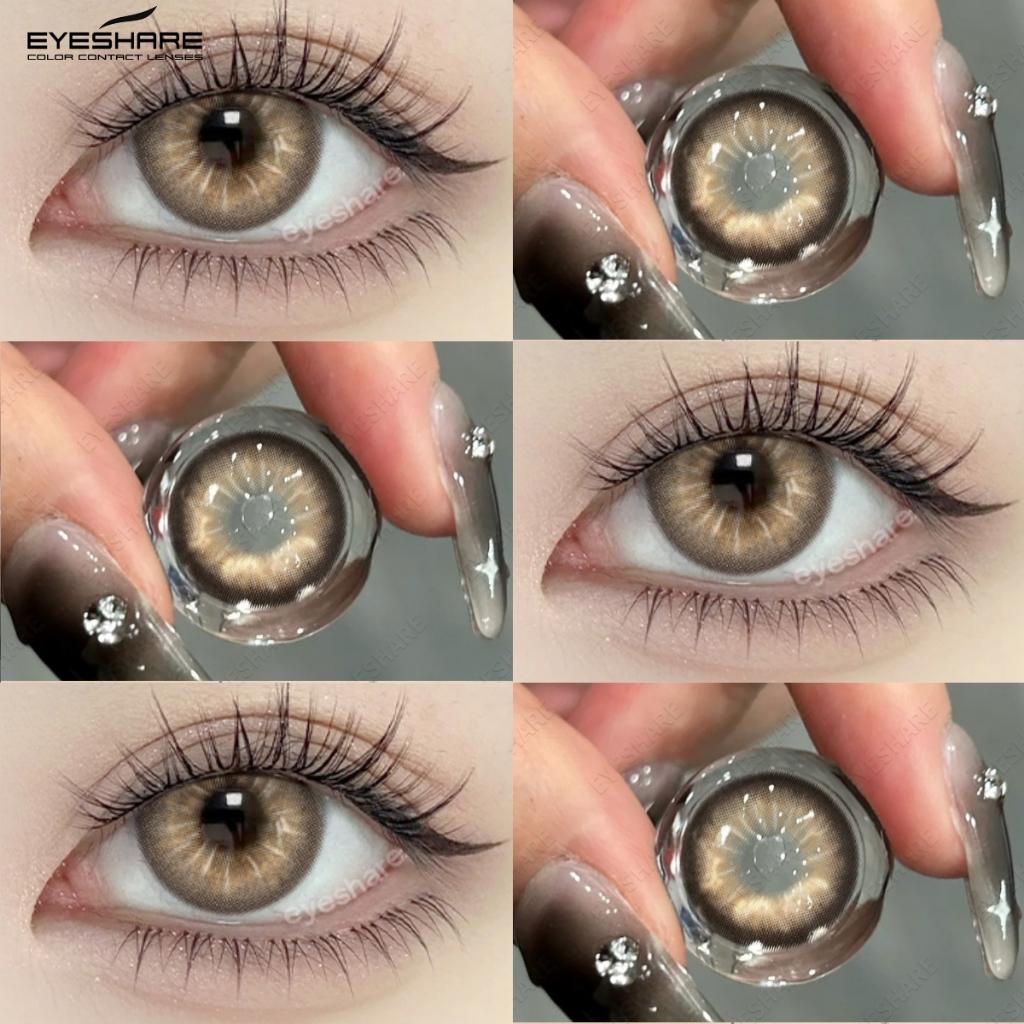 

Eyeshare 2 шт. Контактные линзы для глаз Шоколадные контактные линзы Цвет Натуральный для ежедневного ношения Годовые линзы