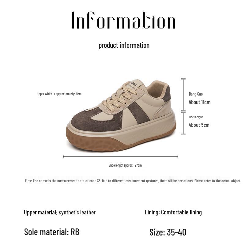 Women's Elevated Platform Casual Sneakers