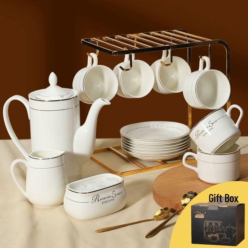 TXRMDX Luxury European Ceramic Coffee & Tea Set