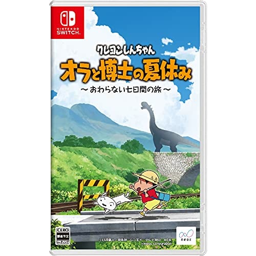 crayon shin-chan "ola and the doctors summer vacation" ~an endless seven-day journey~ -switch