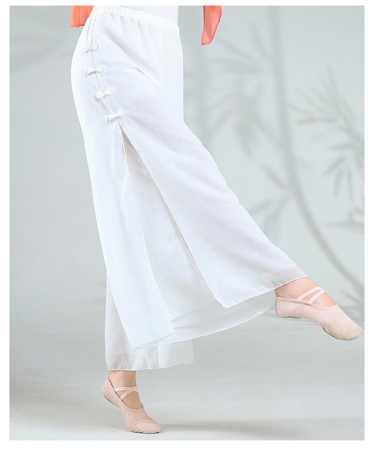 Women's Double Layer White Chiffon Dance Culottes - Wide Leg Flowy Pants for Classical Chinese Dance Practice