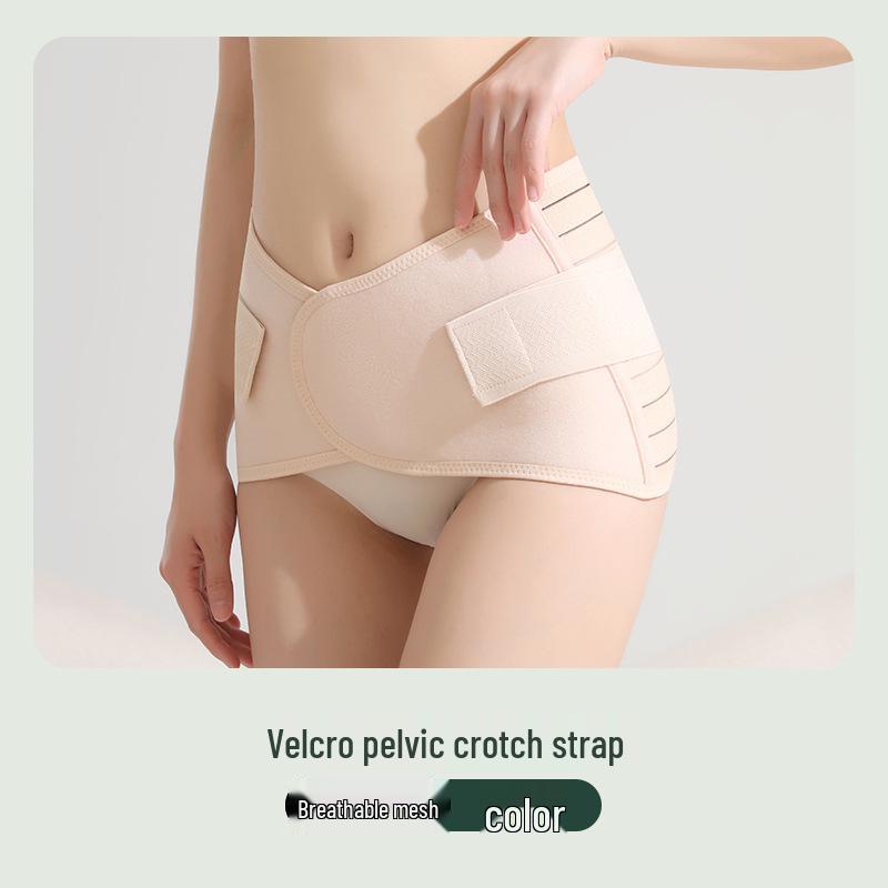 

Postpartum Waist Cincher: Breathable Abdominal Binder and Shaping Belt for Women M (90-120 lbs)
