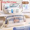 Vintage American Style Magnetic Pen Case With Patterned Fabric For Office And School Use