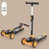 Phoenix Children's Scooter 1009