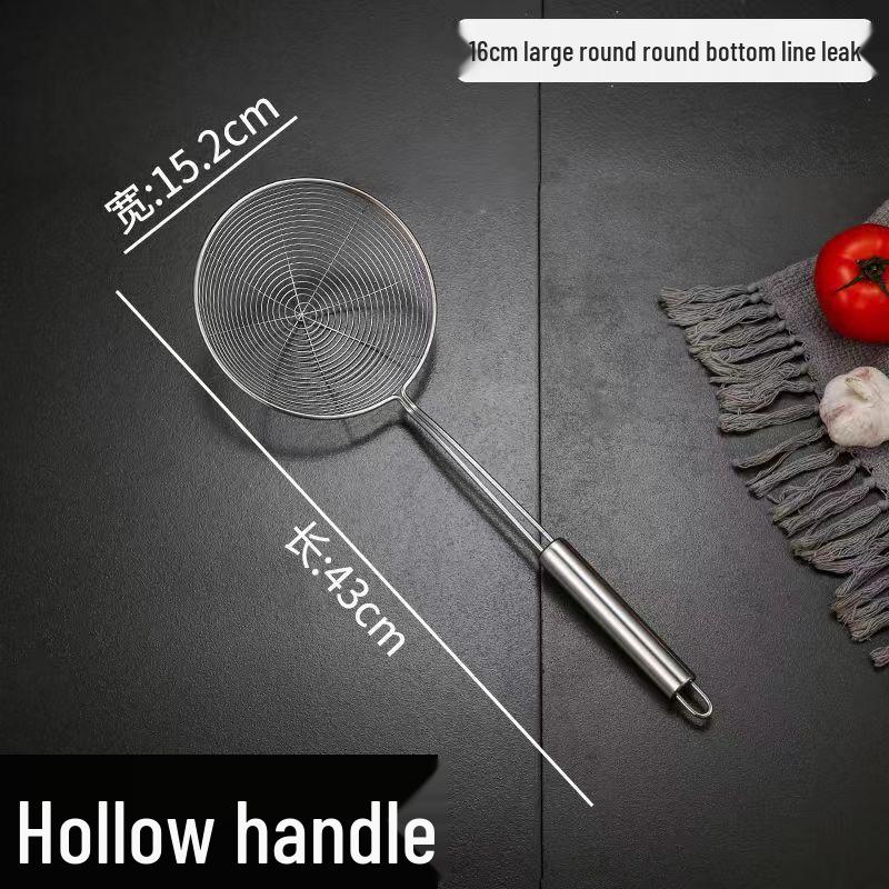 

Solid Handle Stainless Steel Hot Pot Skimmer