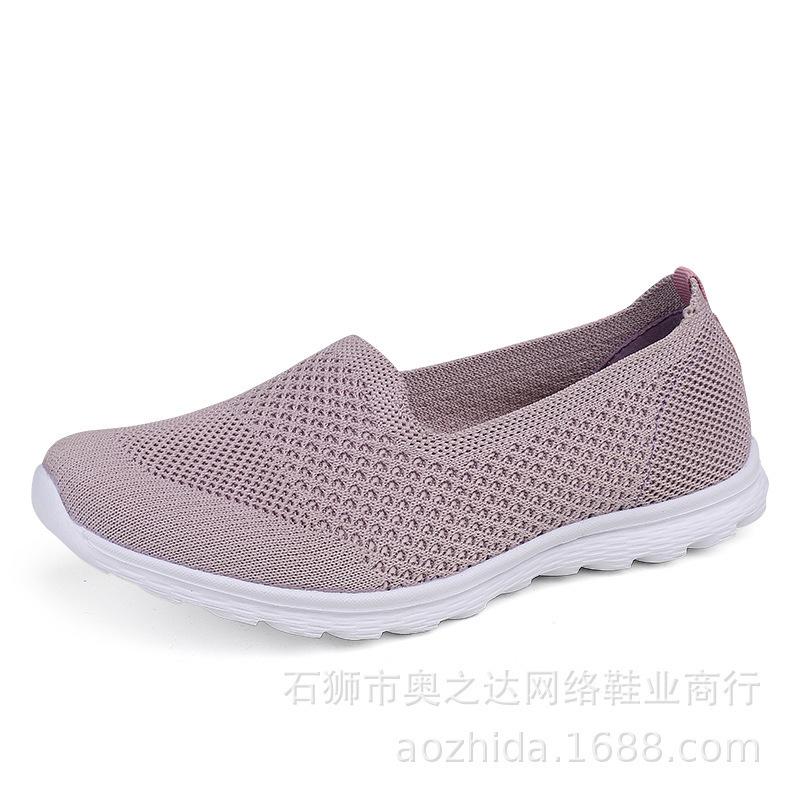 2025 Summer Women's Lazy Shoes Hollow Mesh Lightweight Fly-woven One-pedal Large-size Mesh Shoes