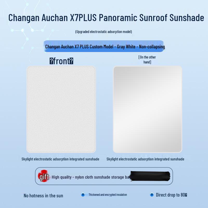 Changan Oshan X7PLUS Sunroof Electrostatic Sunshade - Heat Insulation & Privacy Shield
