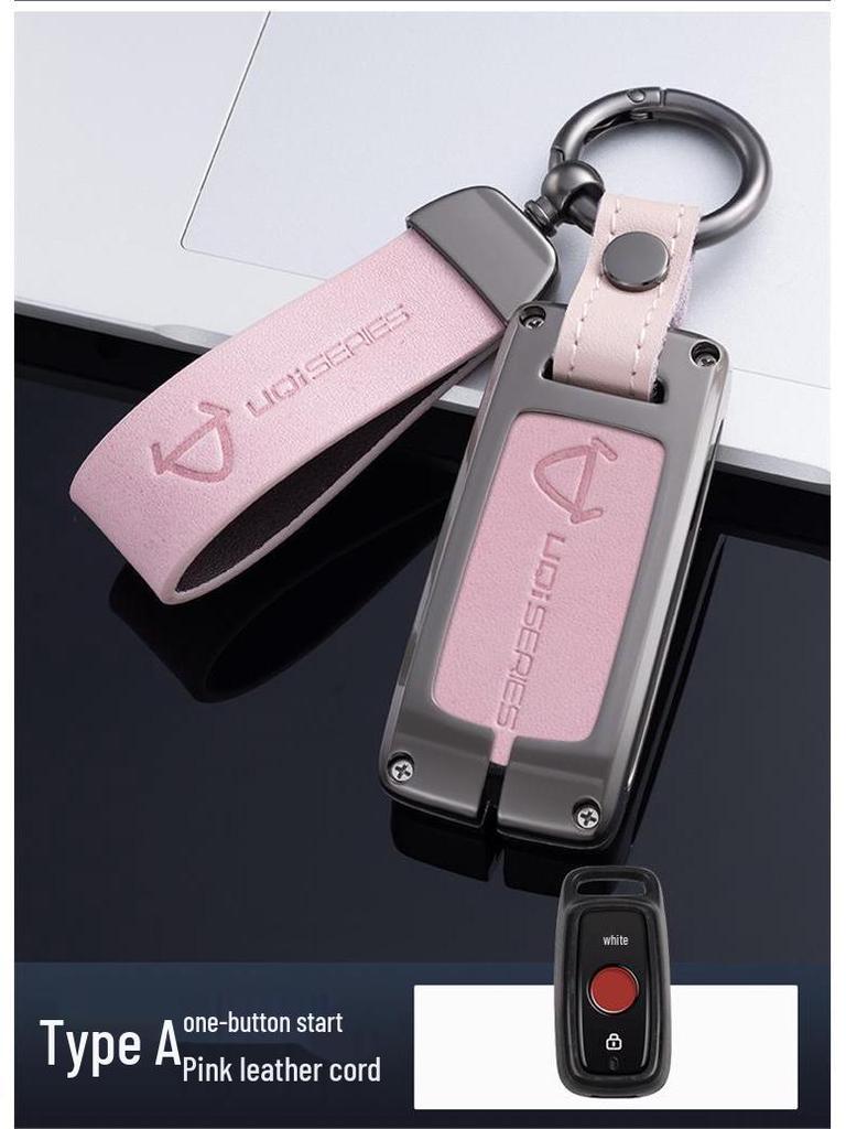 Housse de clé pour voiture électrique Niu - Coque de protection en métal pour N1S/M1 avec boucle US