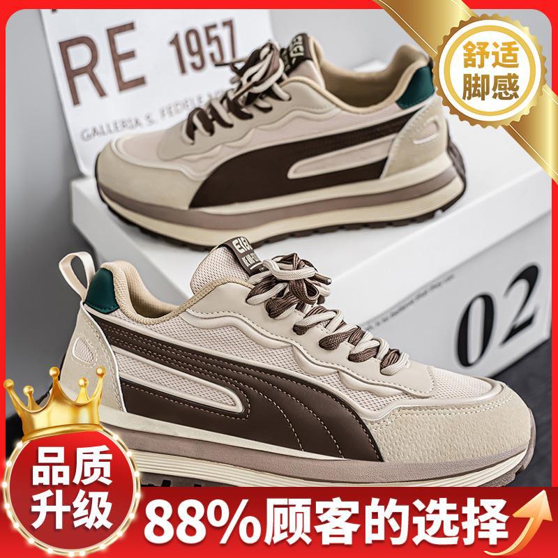 Shoes new summer breathable mesh British platform wear-resistant dad shoes sports and leisure shoes
