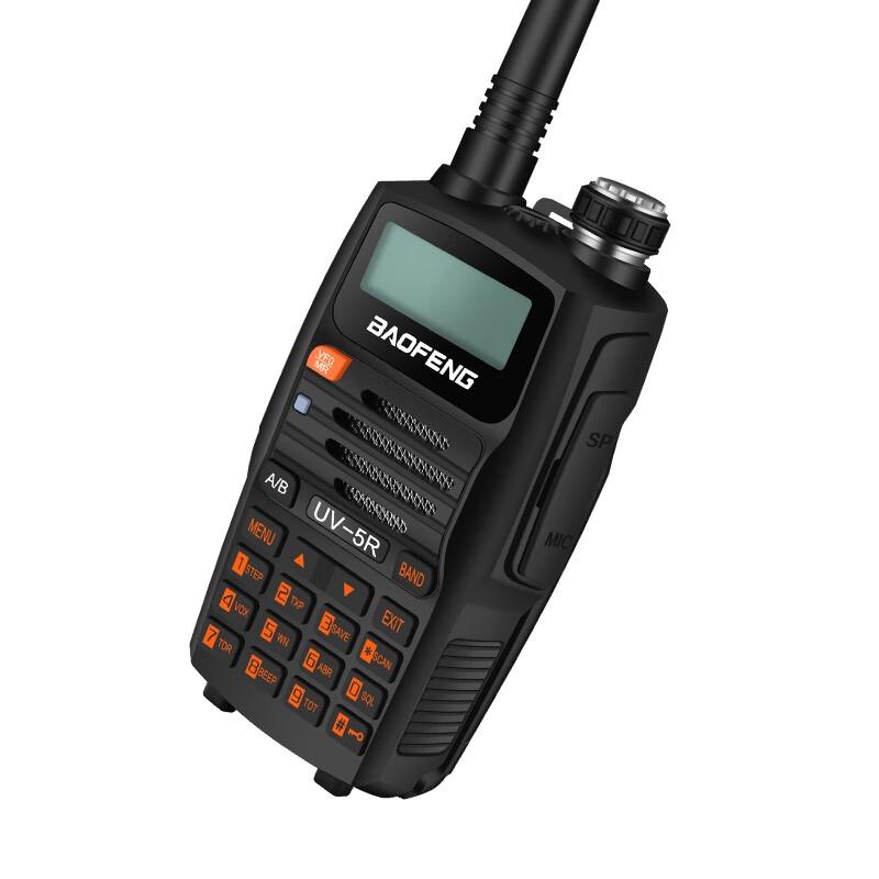 BAOFENG BF-UV5R Walkie-Talkie (CN version)