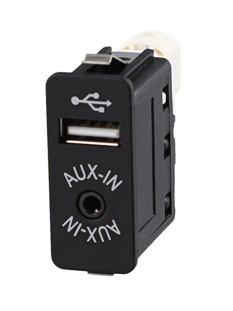 Perfectly Suited USB AUX In Socket for BMW 1 3 5 Series E60 E61 E81 E87 E90 E91
