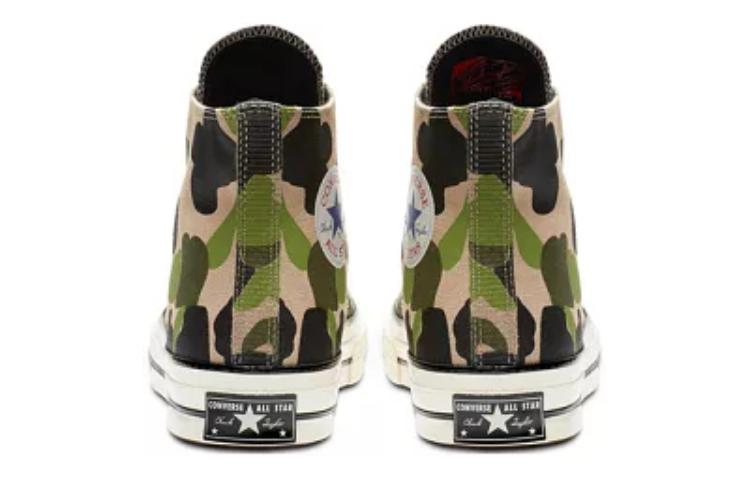 Converse Chuck Taylor All Star 70 Hi Archive Print Camo