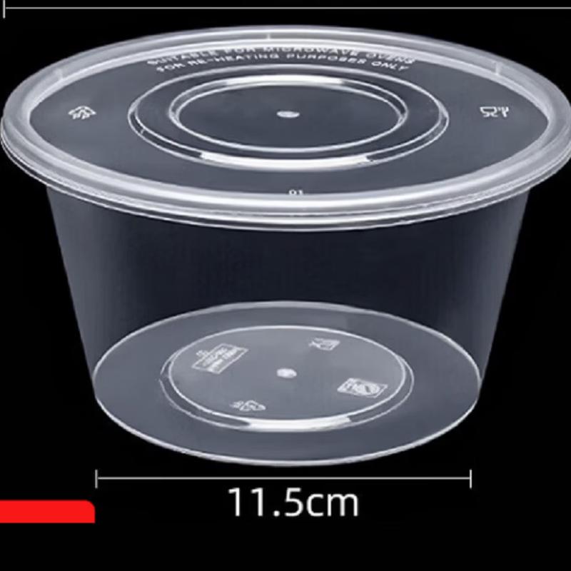 Jie Xiang Jia Disposable Round Transparent Plastic Meal Containers with Lids
