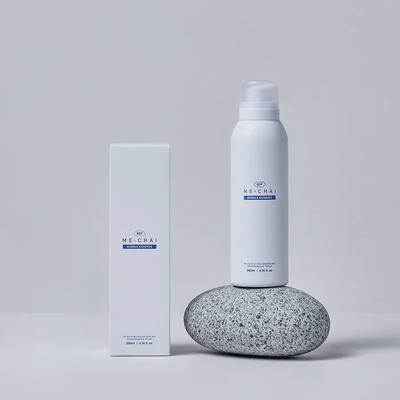 Michai EGF Bubble Essence 200ML