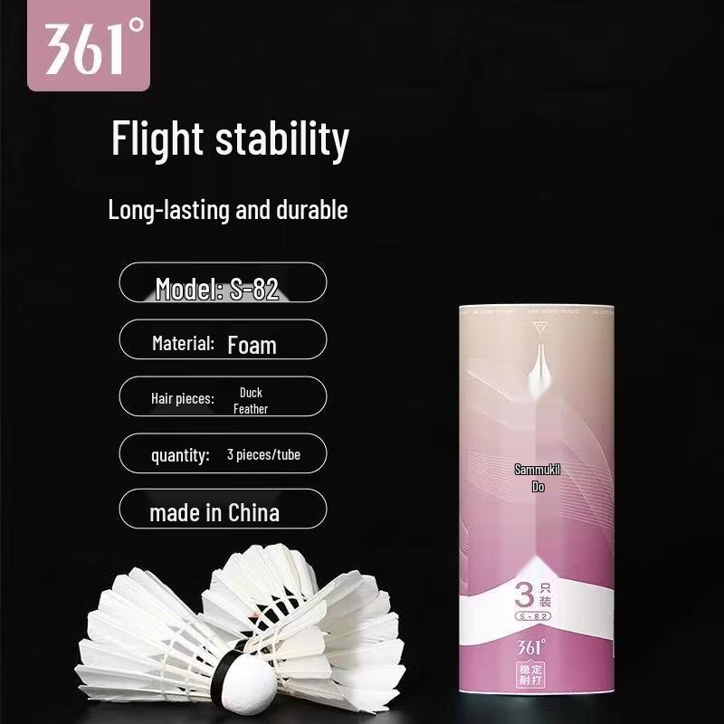 361° Badminton Shuttlecocks