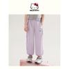Girls' Summer Casual Sweatpants 2025 New Summer Anti-Mosquito Quick-Drying Sports Running Pants