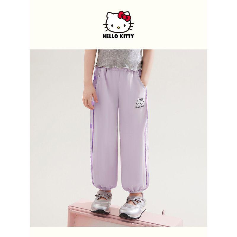 Girls' Summer Casual Sweatpants 2025 New Summer Anti-Mosquito Quick-Drying Sports Running Pants