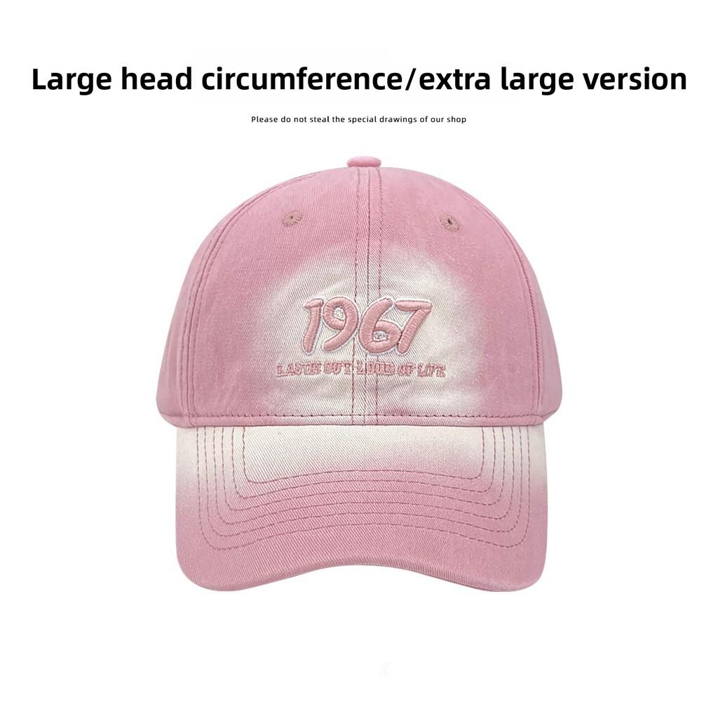 

Gradient Baseball Fashion Cap With Number And Letter Embroidery Design Daily For