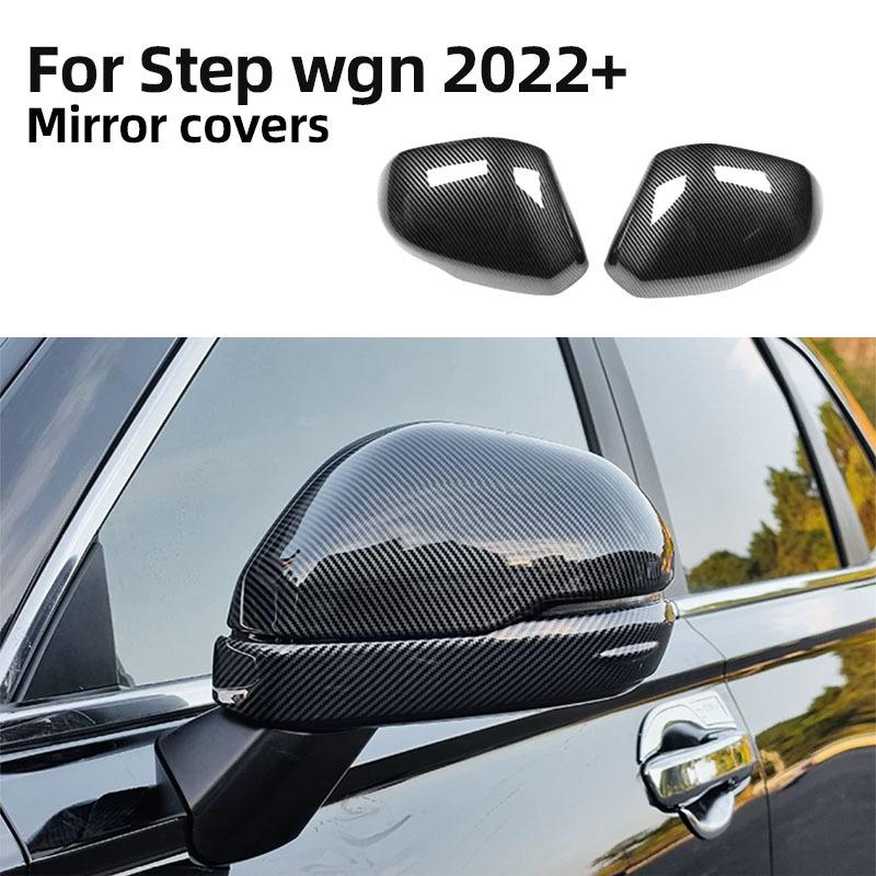 For Honda Stepwgn Spada ABS Carbon Fiber Side Mirror Cover Rearview Mirror Decoration Sticker Trim Cutylin Accessories