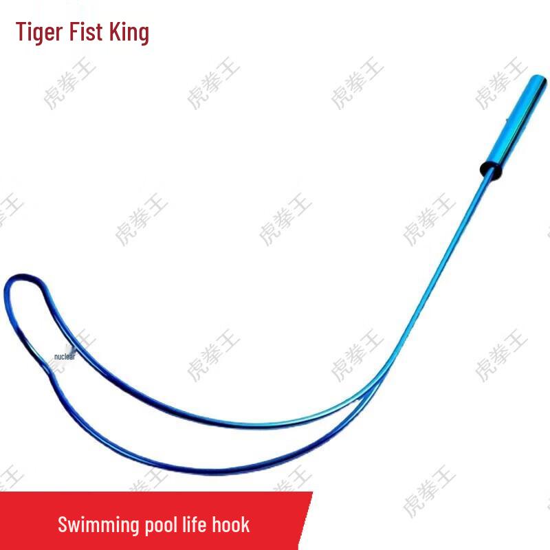 Swimming Pool Telescopic Rescue Hook with Aluminum Rod
