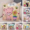 Adorable Animal Pattern Pillow Cover Soft Durable Fabric Decorative Cushion Living Room Bedroom Sofa Chair