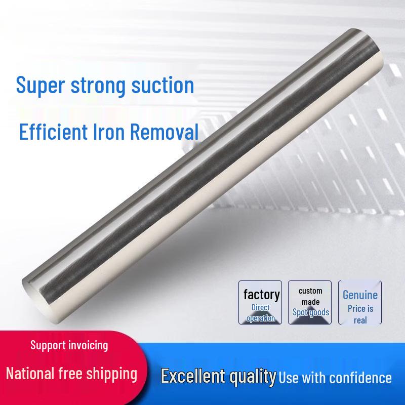 Industrial Grade Magnetic Separator Bar