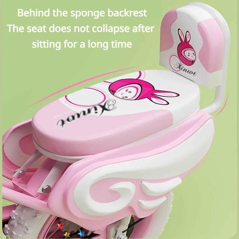 Children'S Folding Bicycle Cute Cartoon Princess Girls Bike With Training Wheels Doll Seat  Basket Kids Boys Cycle Bikes (Pink)